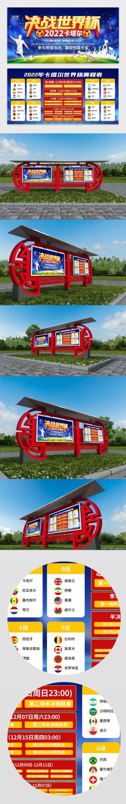 斯滕泽尔精,准助攻助吉,拉西破门得,胜利体育,彩票预测,彩票平台,在线投注,高频彩票