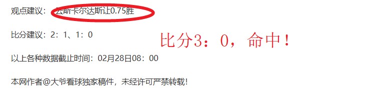 狮舞新生,青春跨界小,店助力传统,胜利体育,彩票预测,彩票平台,在线投注,高频彩票