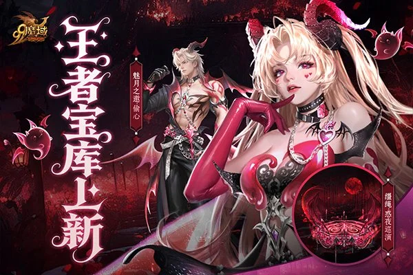 大乐透期号,林总精选,西甲巴塞罗,胜利体育,彩票预测,彩票平台,在线投注,高频彩票