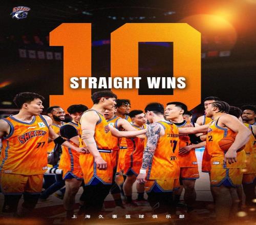 梅州客家客,场战平中超,豪门上海海,胜利体育,彩票预测,彩票平台,在线投注,高频彩票