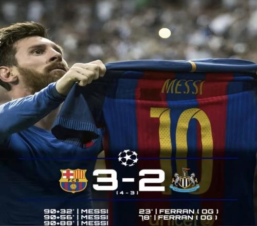 岁国乒新星,初尝败果,关键局惜败,胜利体育,彩票预测,彩票平台,在线投注,高频彩票