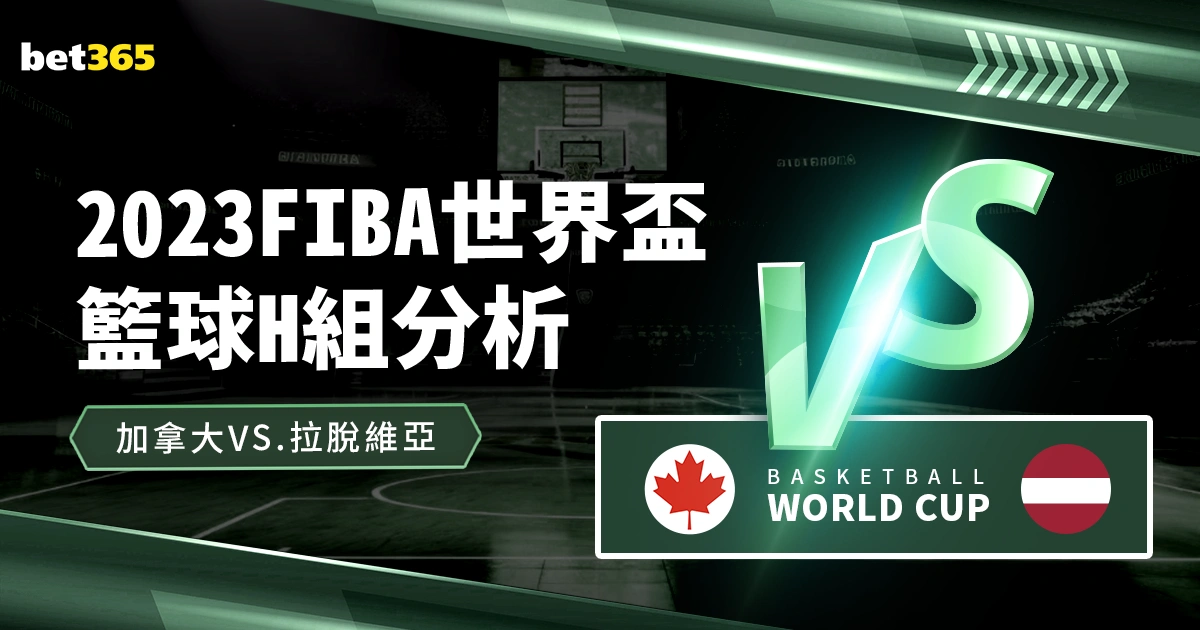 大乐透期号,专家推荐分,亚冠冷门解,胜利体育,彩票预测,彩票平台,在线投注,高频彩票