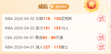 勞倫,詹姆斯世界,杯個人獨取,胜利体育,彩票预测,彩票平台,在线投注,高频彩票