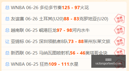 胜利体育,彩票预测,彩票平台,胜利体育,彩票预测,彩票平台,在线投注,高频彩票