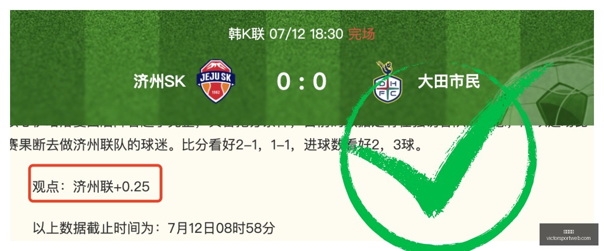 胜利体育,彩票预测,彩票平台,胜利体育,彩票预测,彩票平台,在线投注,高频彩票