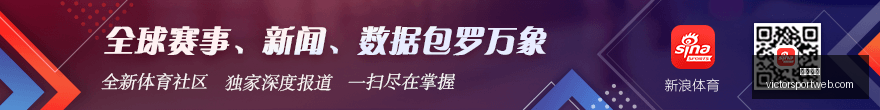 男篮集训阵,容揭晓,广东,胜利体育,彩票预测,彩票平台,在线投注,高频彩票