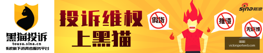 网易,逆水寒,古风武侠新,胜利体育,彩票预测,彩票平台,在线投注,高频彩票