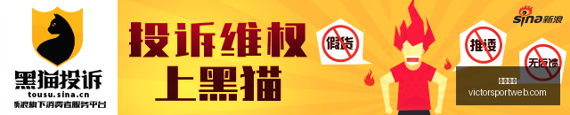 上门游戏玩,家惊人言论,背后的真实,胜利体育,彩票预测,彩票平台,在线投注,高频彩票