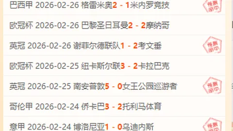 “詹姆斯扣篮再现NBA经典时刻”