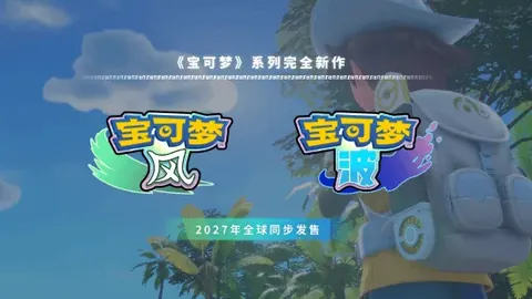 勇士雄鹿排名齐跌，勇士第七雄鹿第六