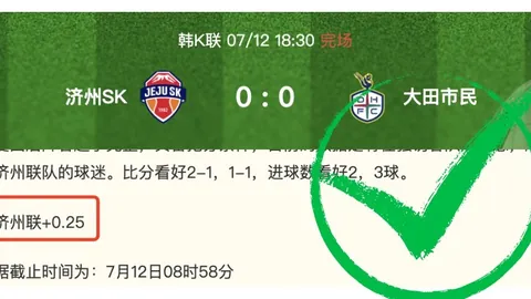 胜利体育，彩票平台， 073550 4