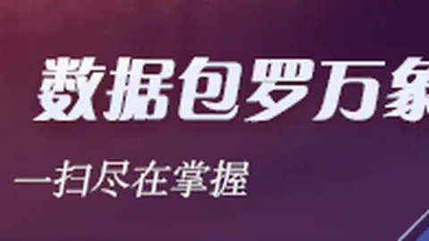 2026热门玩具盘点：选购攻略终极汇总