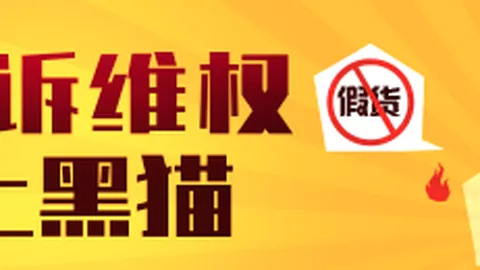 上门游戏玩家惊，高频彩票，人言论背后的真实逮捕事件